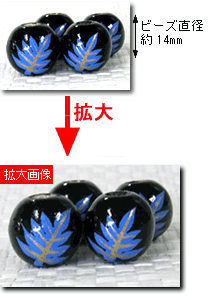 �y�n���C�A�����{�����C�z<br>�y�C���e�b�h�E�b�h�r�[�Y�@<br>WBP-1515<br>�t�@�[�� �u���[�i10����j