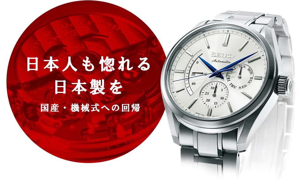 機械式腕時計 ブランドダイバーズ時計オマージュ 日本製ムーブメント