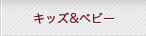 �L�b�Y&�x�r�[